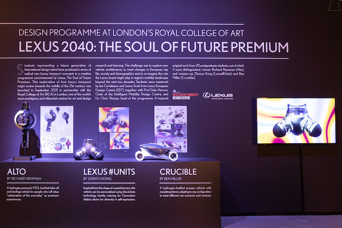 Lexus Superstudiopiù Milano