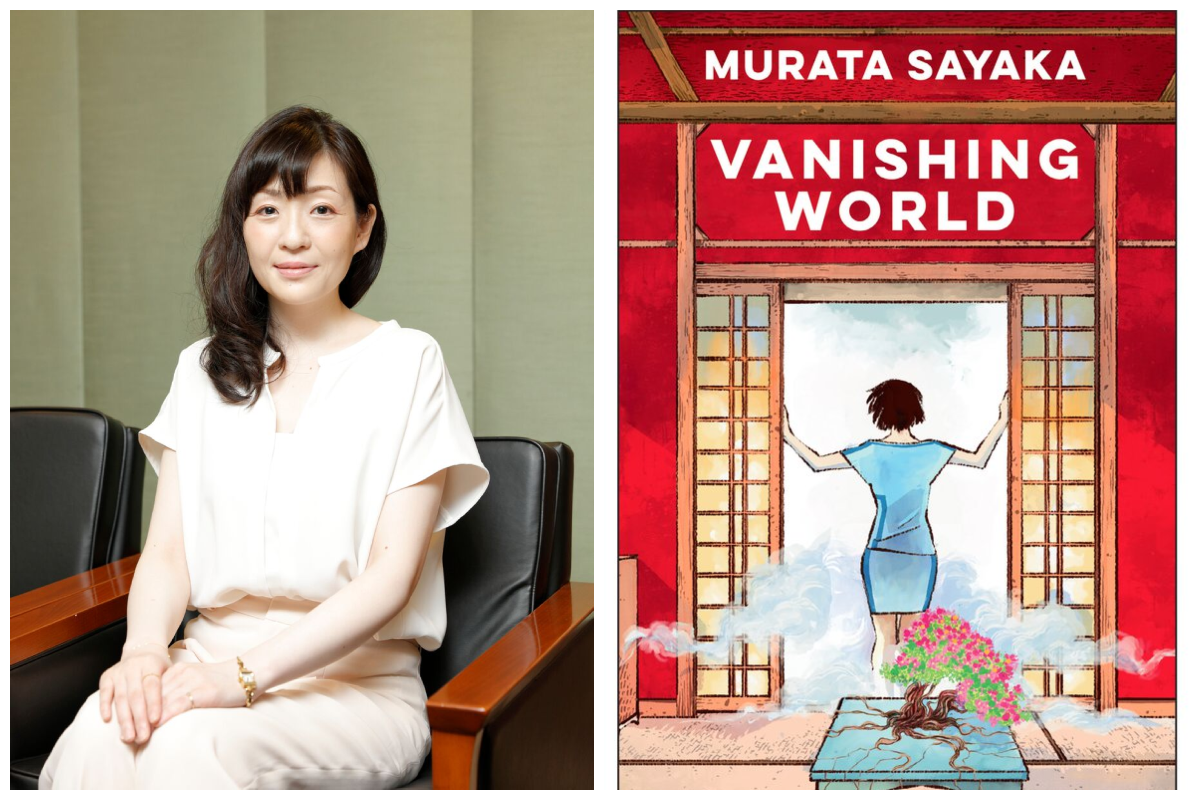libri estate 2025, Vanishing world, Murata Sayaka
